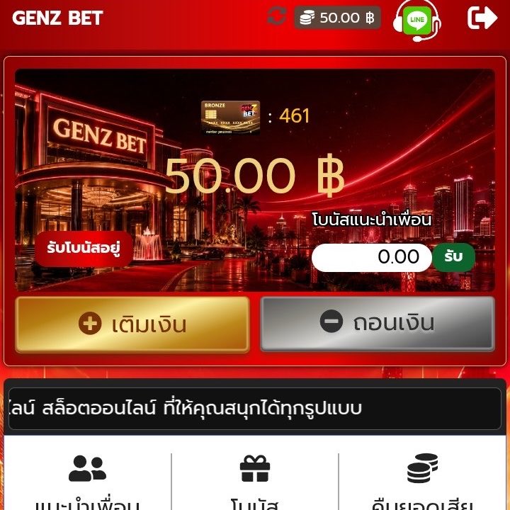 Bellgowp's tweet photo. เครดิตฟรี 50 บาท

กรอกโค้ด : AB33A42D120B

สมัคร : https://t.co/gSfLROJW5r https://t.co/lZoCmPvUmN