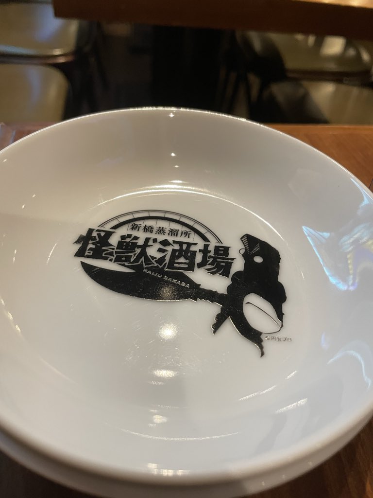tapioca645's tweet photo. きた https://t.co/umwr4Y9qZp