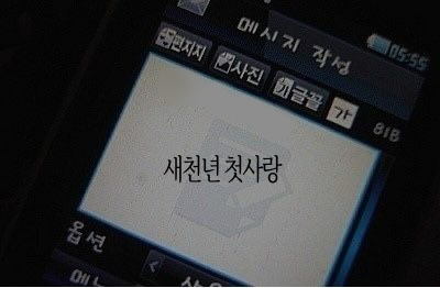 jexii0's tweet photo. #페어커

시궁창 인생 대신 살아줄 수 있냐고?
난 너만 있음 뭐든 해.

BAND | 2011 | 2233 | 2차 지인제 | Only 페어간 대화 | 무기한 | 방치형 운영 | 페어 수 상관없이 10일 넘어가는 자정 개장 | 다인 페어 O

https://t.co/0ixGvEQM8w https://t.co/Al4qFFQ8WU