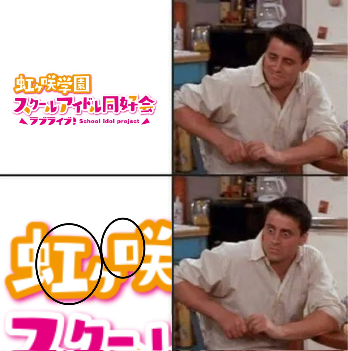 確認ページ    これかしら…違うかも…‪？です(´•ᴗ• ก )‬(笑) Post by ざえもん on X: 今更かこれ。