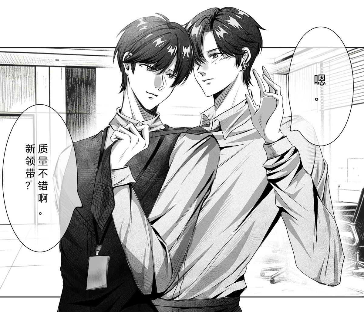 ariannyool_00's tweet photo. #톤석 #2tonz #Tonseok #투톤즈 https://t.co/QpCgnJBxlN