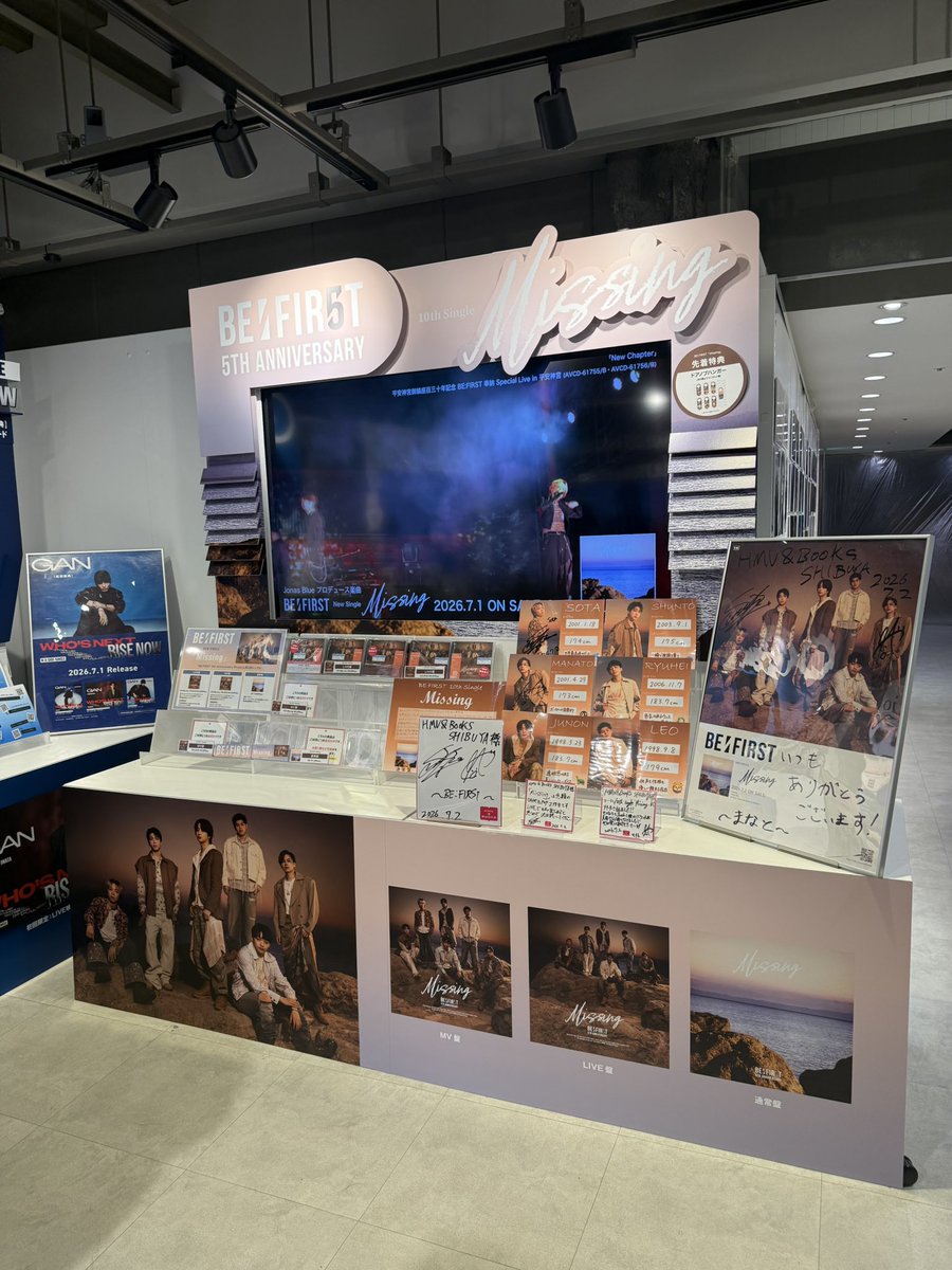BF_SRR's tweet photo. HMV渋谷
#BE_Missing https://t.co/Q7oxV4RQmD