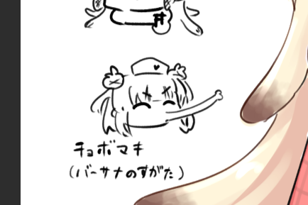 DrawingScop's tweet photo. https://t.co/bYnjcJr79y
