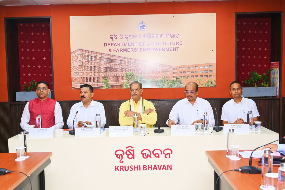 DDNewsOdia's tweet photo. 💠କୃଷି ଓ କୃଷକ ସଶକ୍ତିକରଣ ବିଭାଗ ପକ୍ଷରୁ ଆର୍ଥିକ ବର୍ଷ ୨୦୨୬-୨୭ ପାଇଁ ୪ଟି ନିଗମ #OAIC #APICOL #OSSC #OSCDCL ସହିତ ବୁଝାମଣା ପତ୍ର ସ୍ୱାକ୍ଷରିତ
💠ରାଜ୍ୟରେ କୃଷି ଓ କୃଷକଙ୍କ ଉନ୍ନତି ଦିଗରେ ବିଭାଗ ସହ ସମନ୍ବୟ ରକ୍ଷା କରି ଏକାଠି କାମ କରିବା ପାଇଁ ନିଗମଗୁଡିକୁ ଉପ-ମୁଖ୍ୟମନ୍ତ୍ରୀ @KVSinghDeo1 କହିଛନ୍ତି
@krushibibhag https://t.co/xg4AYopPhW