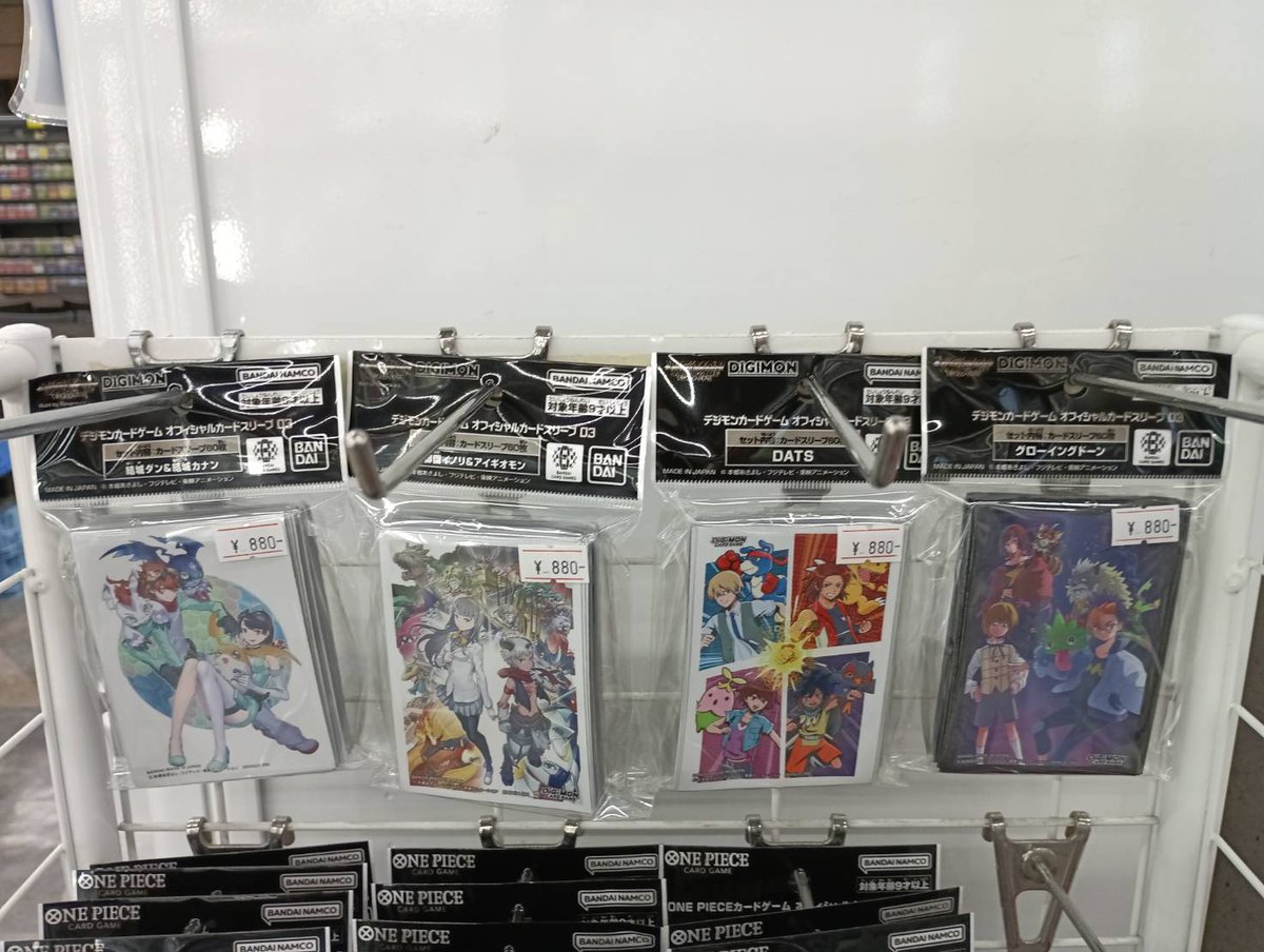 いつもご利用ありがとうございます。 TSUTAYA金沢店です。 ✨新商品