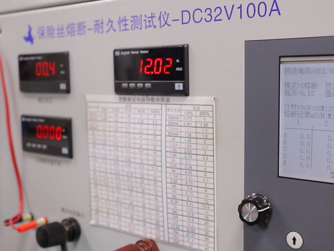 XC_elec's tweet photo. Xucheng Electronics’ fuse blowing durability tester delivers accurate long-term aging testing for fuses. Stable operation, precise data detection, ideal for fuse quality inspection labs.⚙️
#FuseTester #TestingEquipment #ElectronicTestDevice
https://t.co/8tqBrE3oc3 https://t.co/znzDPdQRlh