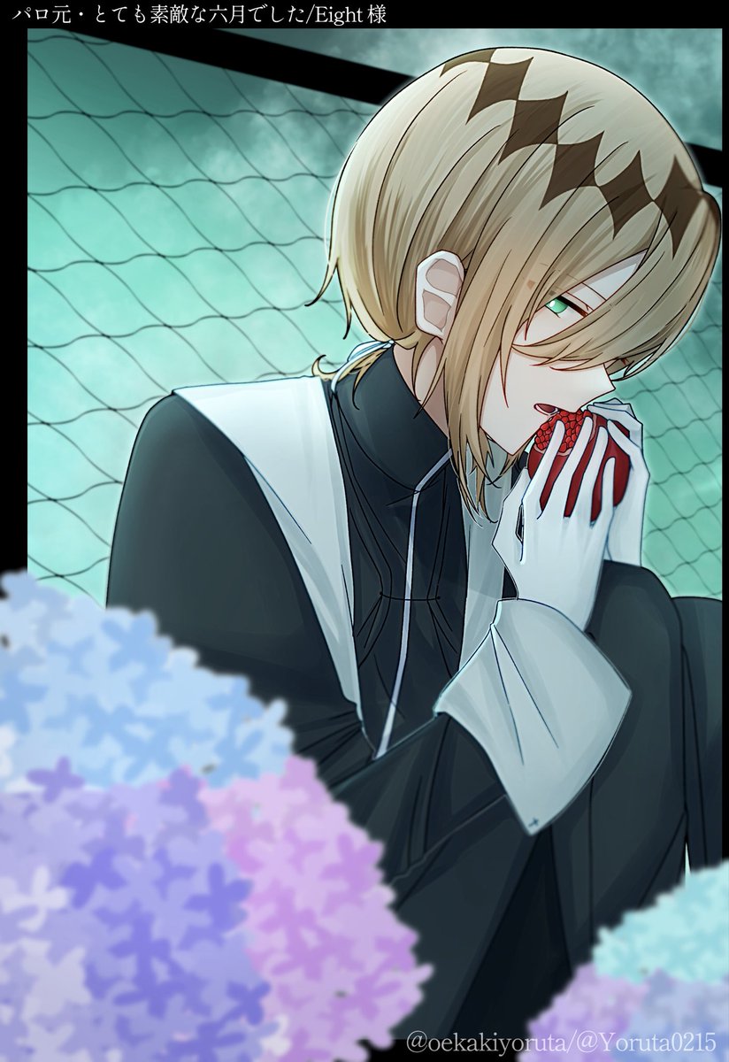 よる太 tweet media