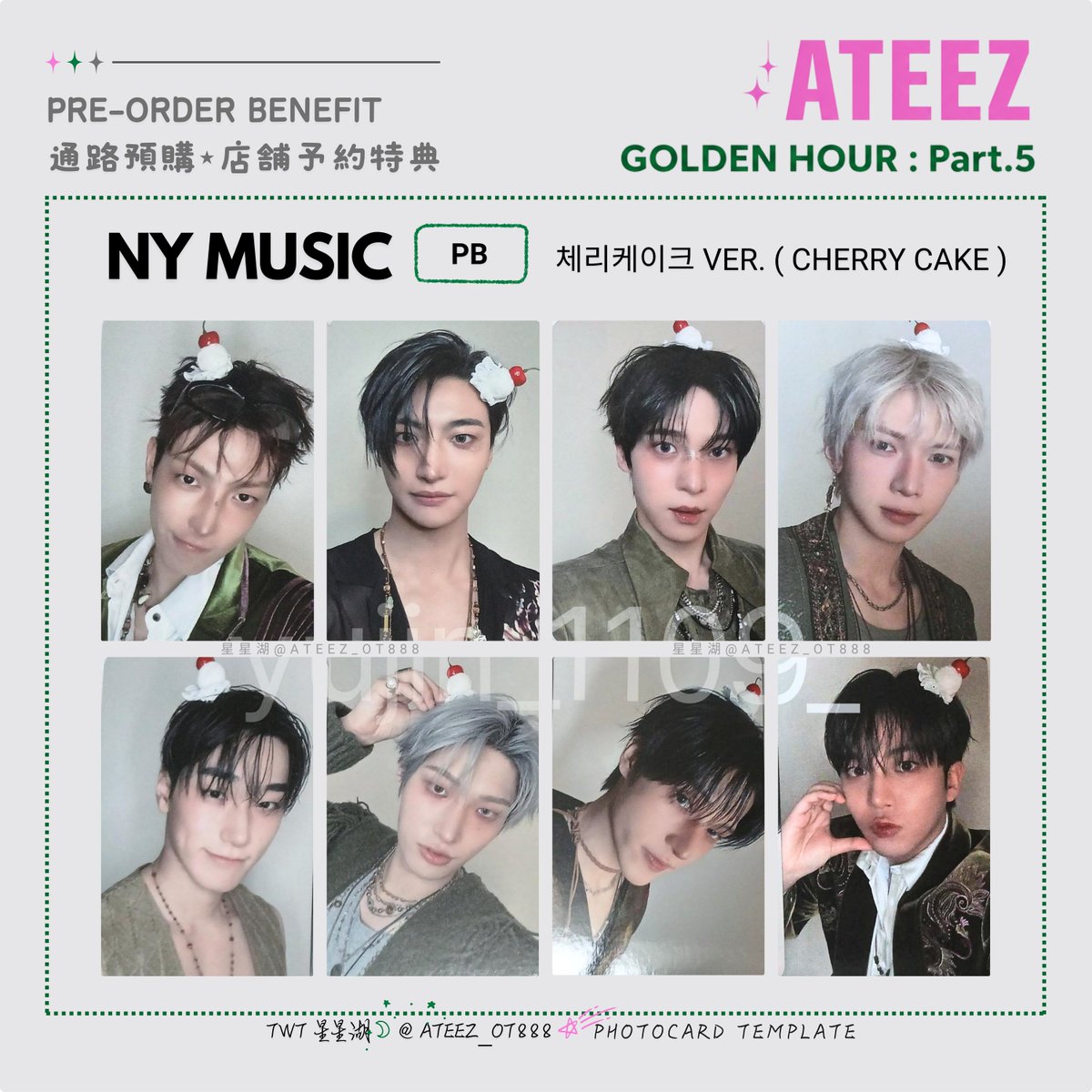 星星湖 (@ateez_ot888) / Posts / X