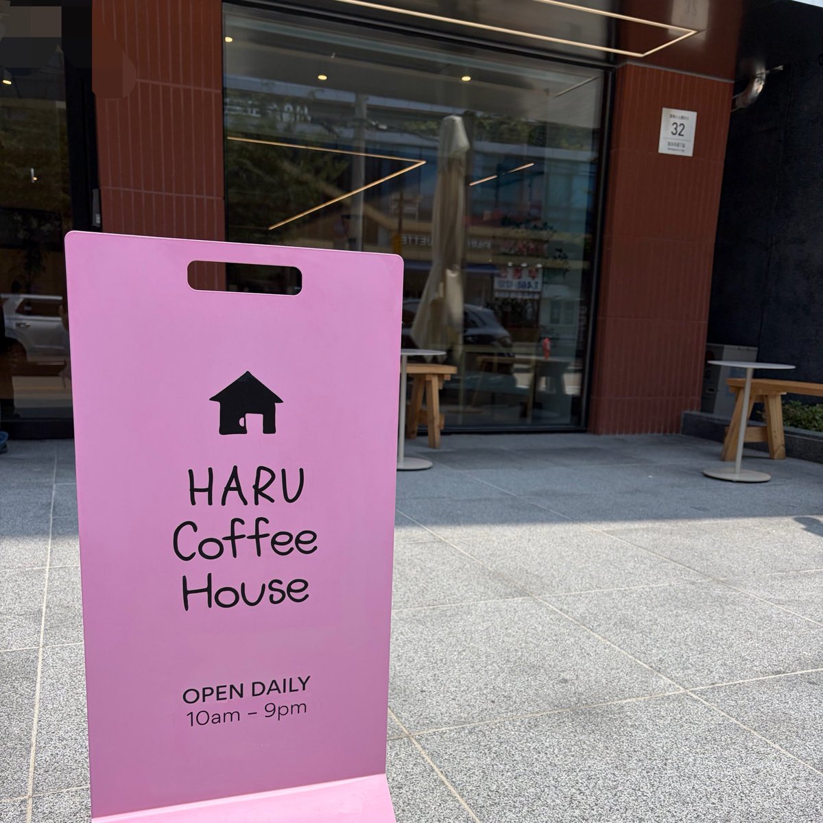 xxteukxi's tweet photo. 初めましてのHARU Coffee House🪞🎀
可愛すぎたーーー♡ https://t.co/MAu8wem9qJ
