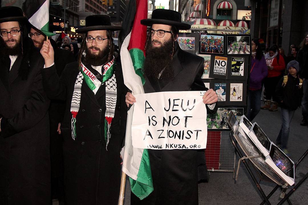 jewishvoicelive's tweet photo. Zionists are not Jews, and true Jews stand with the Palestinian people.

Israel is not a Jewish state. https://t.co/M11SS3niSf