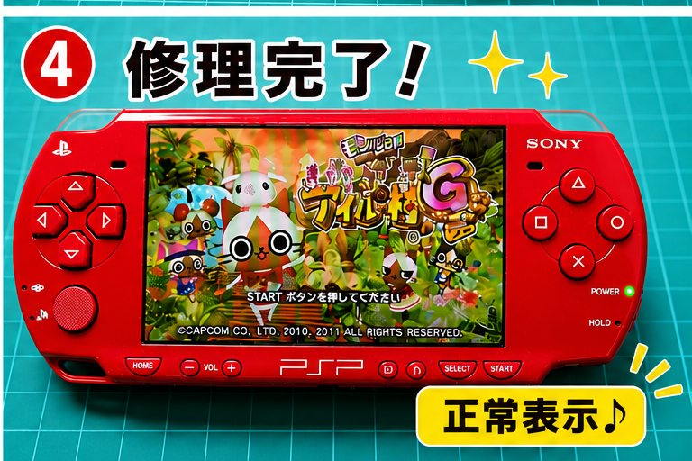 GameConnectx tweet picture