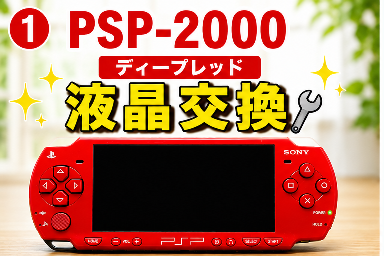 GameConnectx tweet picture