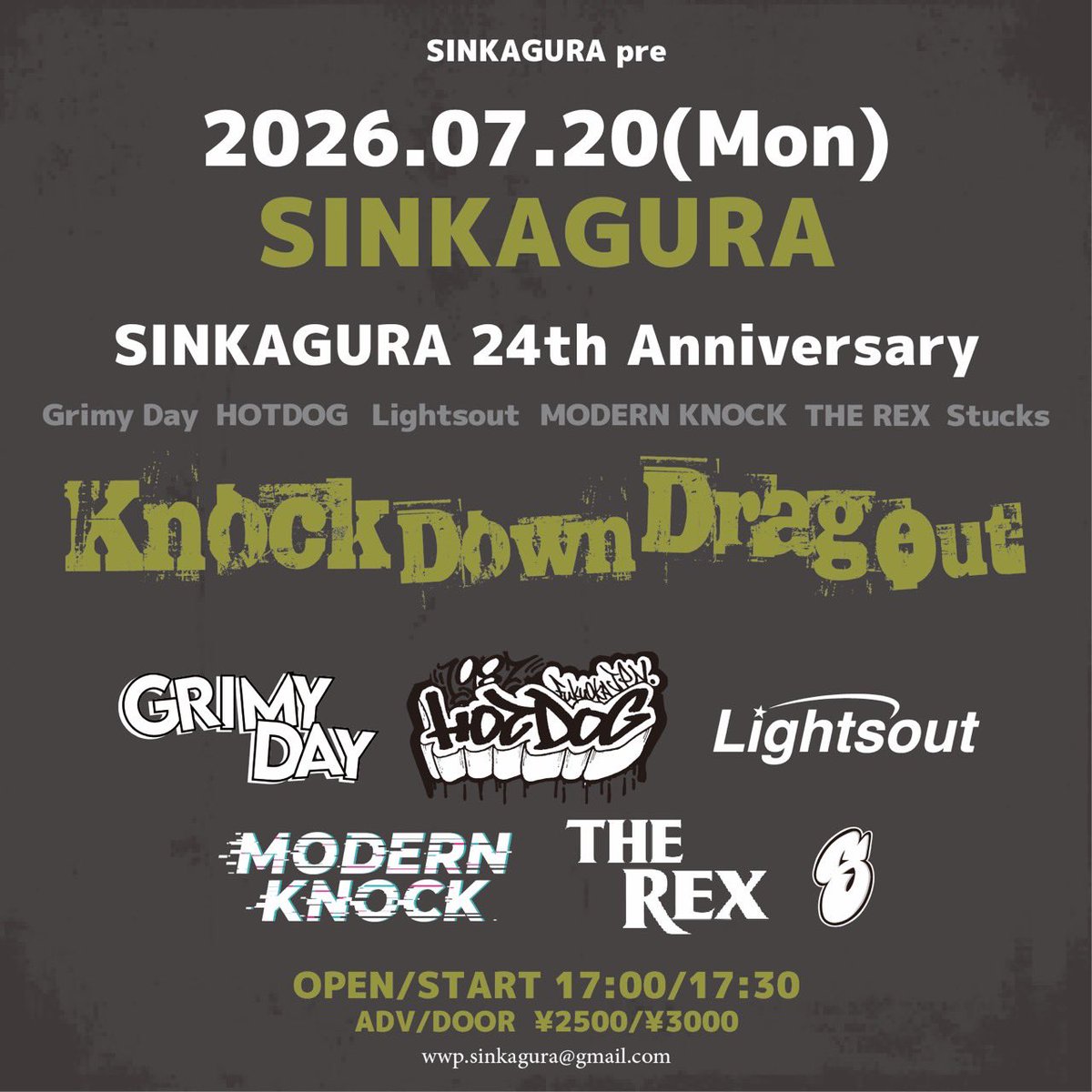 MODERN_KNOCK_'s tweet photo. 【新ライブ情報】
7.20(Mon)@大阪心斎橋新神楽
SINKAGURA 24th Anniversary
Knock Down Drag Out

w/
HOTDOG
THE REX
Stucks
Grimy Day
Lightsout

OPEN 17:00 / START 17:30
ADV ¥2,500 / DOOR ¥3,000

ライブ本数少ないぶん一球入魂モード！
新曲もノッてきてるんで是非！

🎫チケット予約受付開始！ https://t.co/fApQShdQjp
