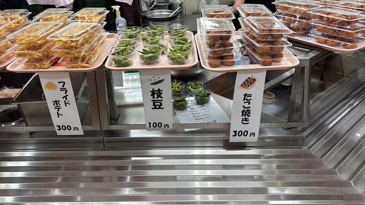uec_gi's tweet photo. ビアホール開催中！
まだまだ飲み物、食べ物あります！
ぜひご参加ください！！ https://t.co/ZXxpoOZ9tb