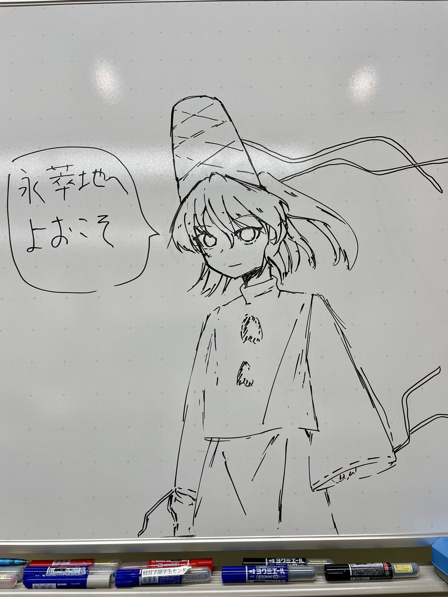 kinki_touhou's tweet photo. 部員が描いてくれた布都ちゃん！これは共有するしかない！ https://t.co/pi5zlN2tPX