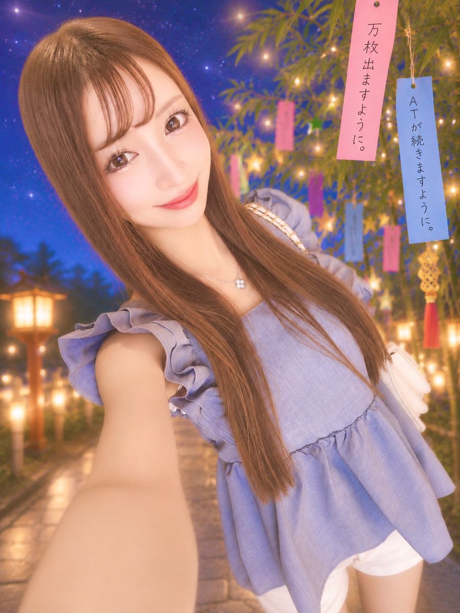 madoka_ps's tweet photo. 🎐🧸ིྀ7月実践来店スケジュール🧸ིྀ🎋

     【㊗️追加決定(〃･ω･)ﾉ🎉･:*:･｡】
いつも応援ありがとうございます📣❤️

ありがたいことにさらに実践来店🎰が
追加になりました🆕👏🏻🩷‼︎⟡.*
皆さんと一緒に楽しめる日が増えて
嬉しいです( ु ›ω‹ ) ु♡
フォロワーの皆さんお手数ですが
再度いいね♡拡散♡お願いします🥹❣️

毎月来店させていただいてる店舗様や、
お久しぶりの店舗様💞そしてそして
W来店もあります٩( ᐛ )( ᐖ )۶

楽しみが盛りだくさんの7月🎋🎐
皆さんと一緒に楽しみたいな🧏🏻‍♀️

7月もよろしくお願いします🙂‍↕️⟡.·

#PR