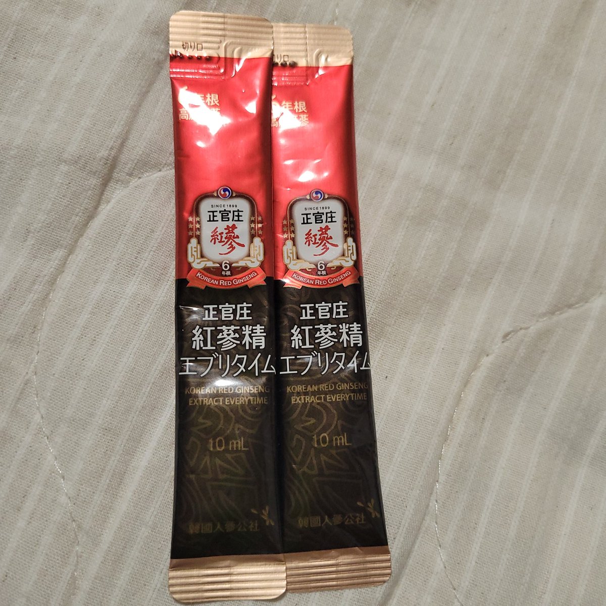 chyn2018's tweet photo. 風邪引いたとき用サプリ https://t.co/EQgumLng0r