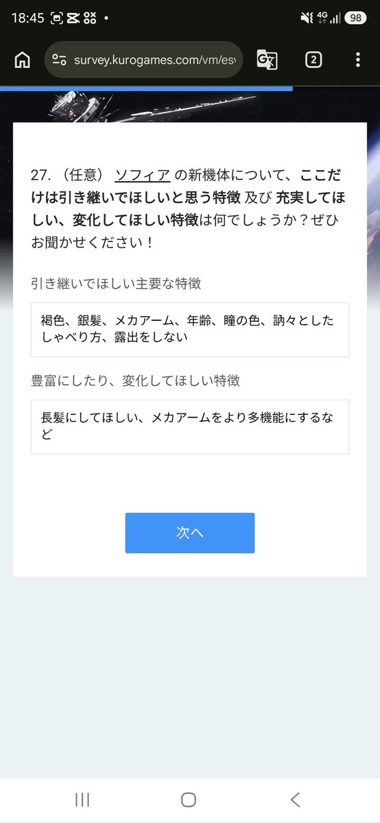っ'-' )╮ =͟͟͞͞⚾️