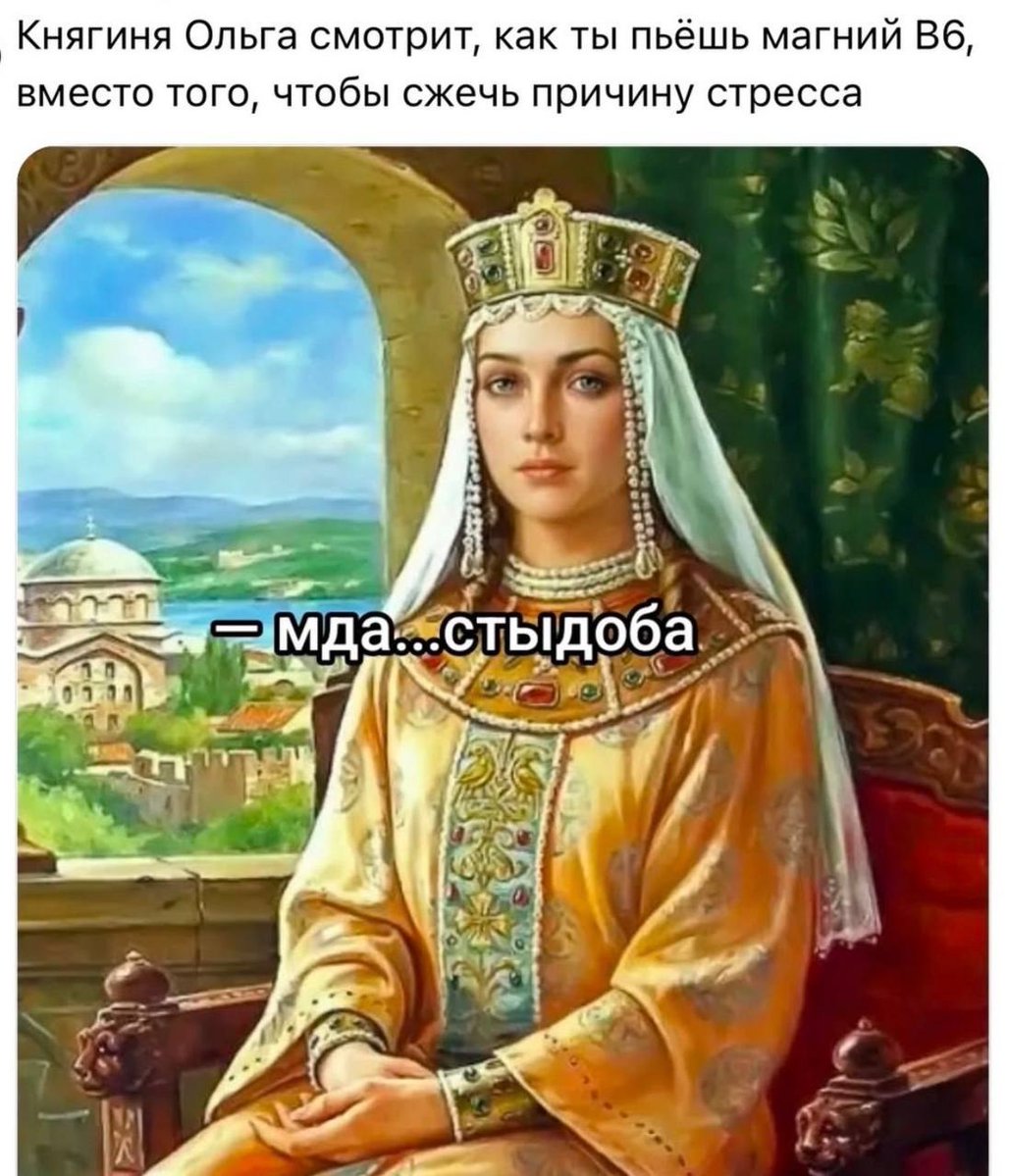 kukabaraizbara's tweet photo. Мда https://t.co/jnB2EhlaxP