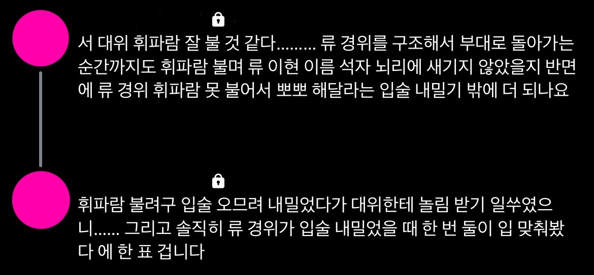 z6qcv's tweet photo. https://t.co/r6NqLeN4ZN