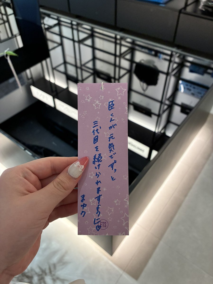 3ayvu_'s tweet photo. 久々の平日休みで充実した日を過ごしました💙 https://t.co/JuYYNPf2bB