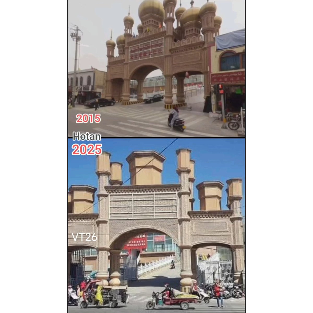 CUyghurstudyID's tweet photo. Lihat apa yang terjadi di provinsi Hotan, Turkistan Timur. Tiongkok sangat aktif menghancurkan elemen2 kebudayaan Islam etnis Uyghur yang telah eksis sejak dulu. https://t.co/Ptjd2BowXm