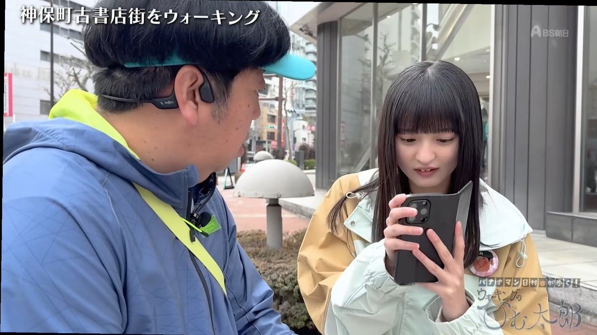 saku_sukipi's tweet photo. https://t.co/TXrv388RMw