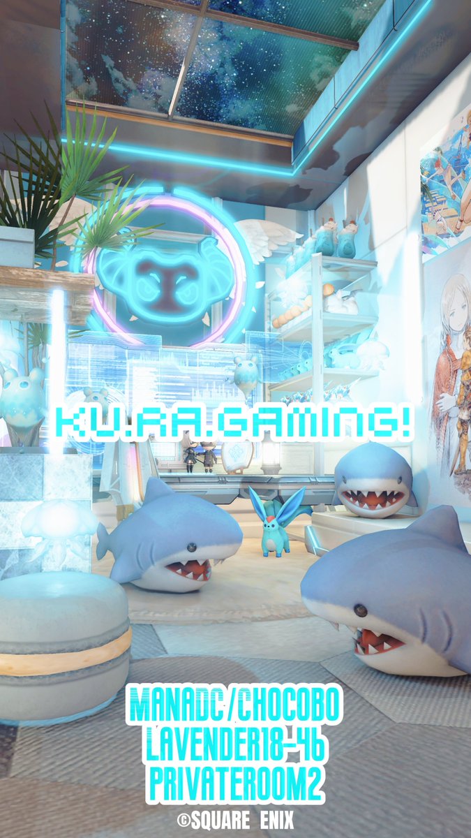 mametubudonguri's tweet photo. 🫧🪼KU.RA.GAMING!!🪼🫧

クラゲが照らす水色ゲーミングルーム🩵
クラゲよりもサメちゃんの数が多いのはご愛嬌🩵

🏡：ManaDC/Chocobo/ラベンダー18区46番地/privateroom2
🏷️：#泡沫亭 https://t.co/VzGEYtNgsI