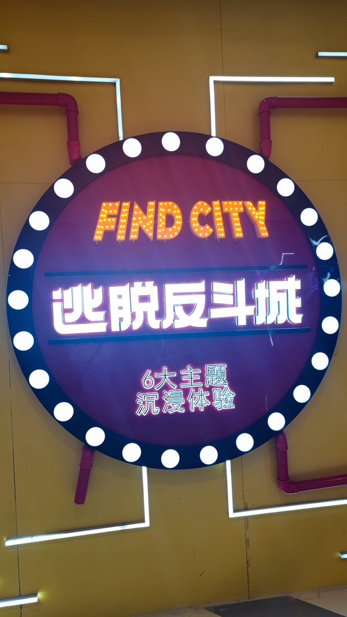 JadeEsteban4's tweet photo. Locked in a vintage mansion with a 60-minute timer—solve cryptic clues before the door stays sealed forever. Who’s bringing the code #密室逃脱 #EscapeRoom https://t.co/f0ZGJiCPps