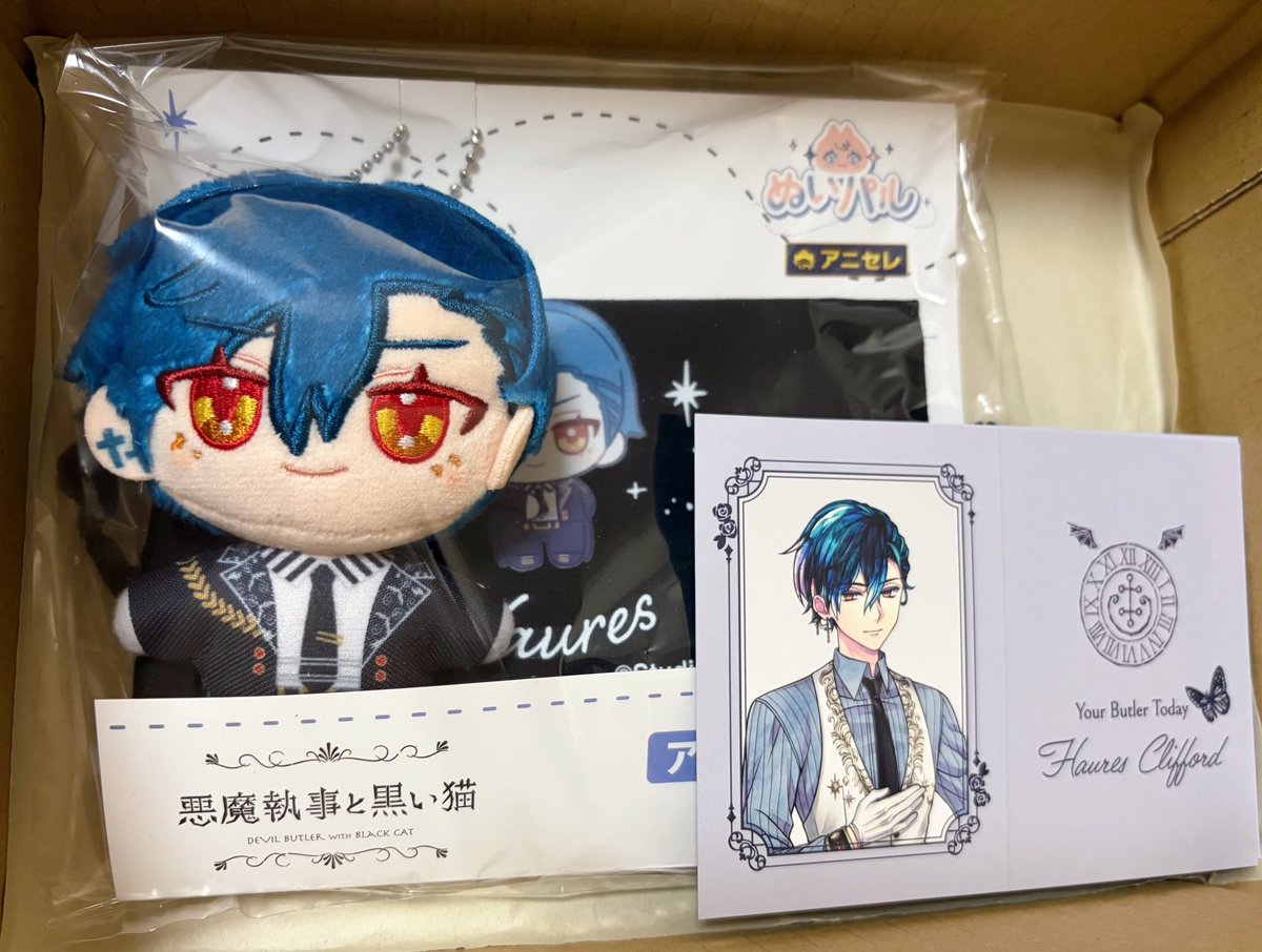 ラッカ庵野　執事 らざ (@scgh_25) / Posts / X