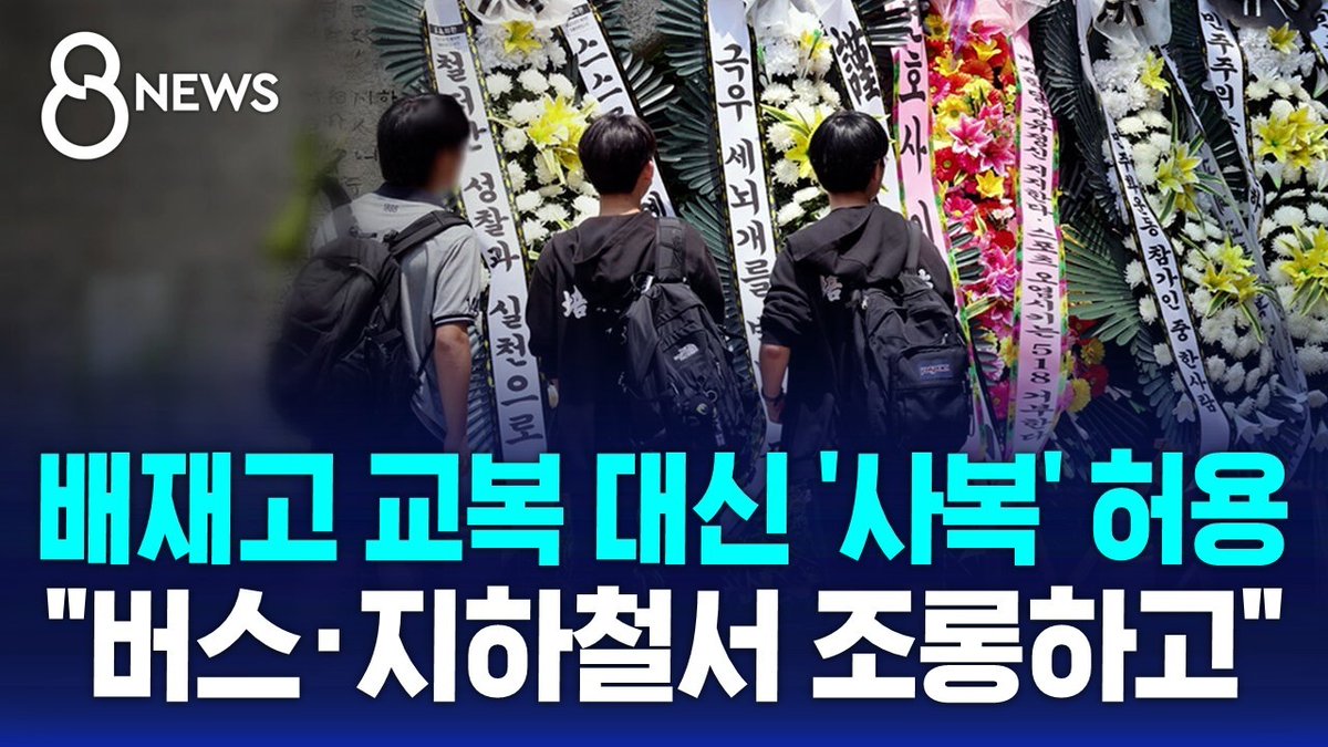 bori_ysy's tweet photo. 미친 감수성의 나라 https://t.co/zBnwdyYGwz