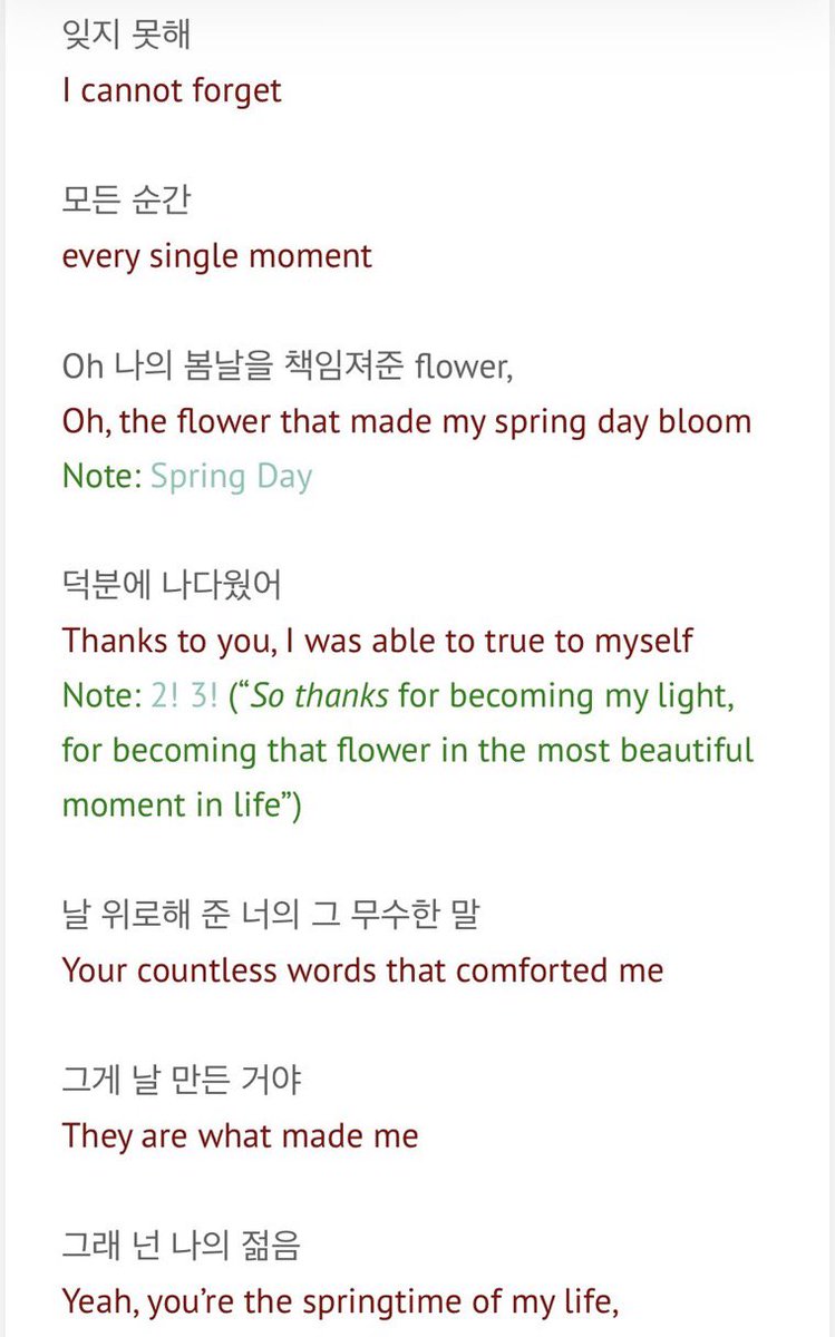 TR_2230's tweet photo. Jungkook: We really shined back then, didn't we? These feelings are so precious... ARMY, thank you so much heh
For Youth lyrics: 덕분에 나다웠어
Thanks to you, I was able to true to myself. Note: 2! 3! ("So thanks for becoming my light, for becoming that flower in the most beautiful moment in life")

Cr : @/jjk_times and @/doolsetbangtan