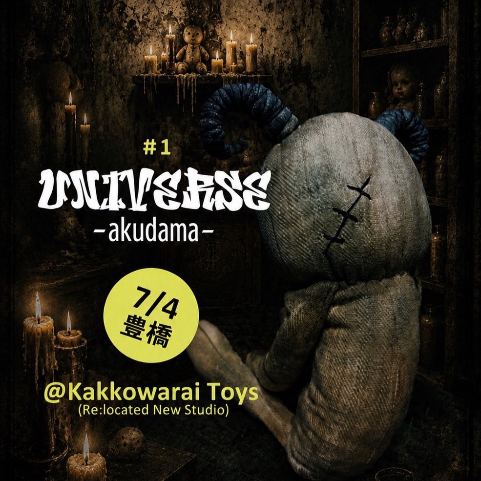 kakkowaraitoys's tweet photo. 7/4(sat) UNIVERSE "akudama"
いよいよ明日になりました。よろしくお願いします😊

【当日の流れについて】
当日10時頃からランダムの入場抽選券を配布いたします。
番号はランダムですので、事前の待機列などはお控えください。
12時から入場開始。
まずはソフビなどのアイテムの購入のみで、一度退出をお願いいたします。(1ブロック30分程度)
アイテムの購入制限個数や、各ブロックの購入時間は来場者数を確認したのち、当日入場開始前に確定させていただきます。
12時以降(入場開始後)に来られた方へは、最後のブロックの順番に並んだ整理券をお渡しさせていただきます。
整理券入場の全員のターンが終了次第、フリー入場となりますので店内での撮影などはフリー以降でお願いします。

会計はそれぞれ別になります。かっこわらい雑貨店アイテムは、かこわらブース、悪玉菌アイテムとコラボアイテムの抽選エントリーは悪玉菌ブースになります。

抽選アイテムの当選発表はフリー開始頃(PM2時〜3時頃見込)となります。

それでは、明日、よろしくお願いいたします😊🙏🏻🙏🏻