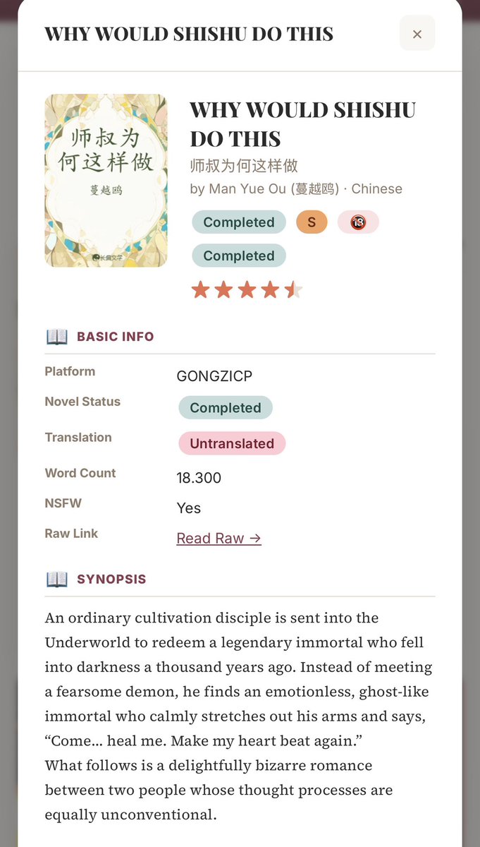 ai_yingling1015's tweet photo. #师叔为何这样做 “WHY WOULD SHISHU DO THIS” #danmei 

I just finished an incredible novel; historical, comedy, tragedy, HE🥹
The story begins when the shou is basically tricked by his own master into “guiding” an Immortal Cultivator who has suffered from qi deviation & bcm the Demon King back onto the righteous path. The first half is absolutely hilarious. Gong keeps asking shou if he’s pregnant… and the shou eventually just goes along with it and says YES🤣

BUT THEN… The plot twist hits hard, AND IT’S ABSOLUTELY INCREDIBLEEEE

If you’re looking for a novel that will have you laughing out loud one moment and tearing up the next, I can’t recommend this enough.

And yuhuuu~ the novel is FREE! 😋✨
https://t.co/PhexRJmaS2