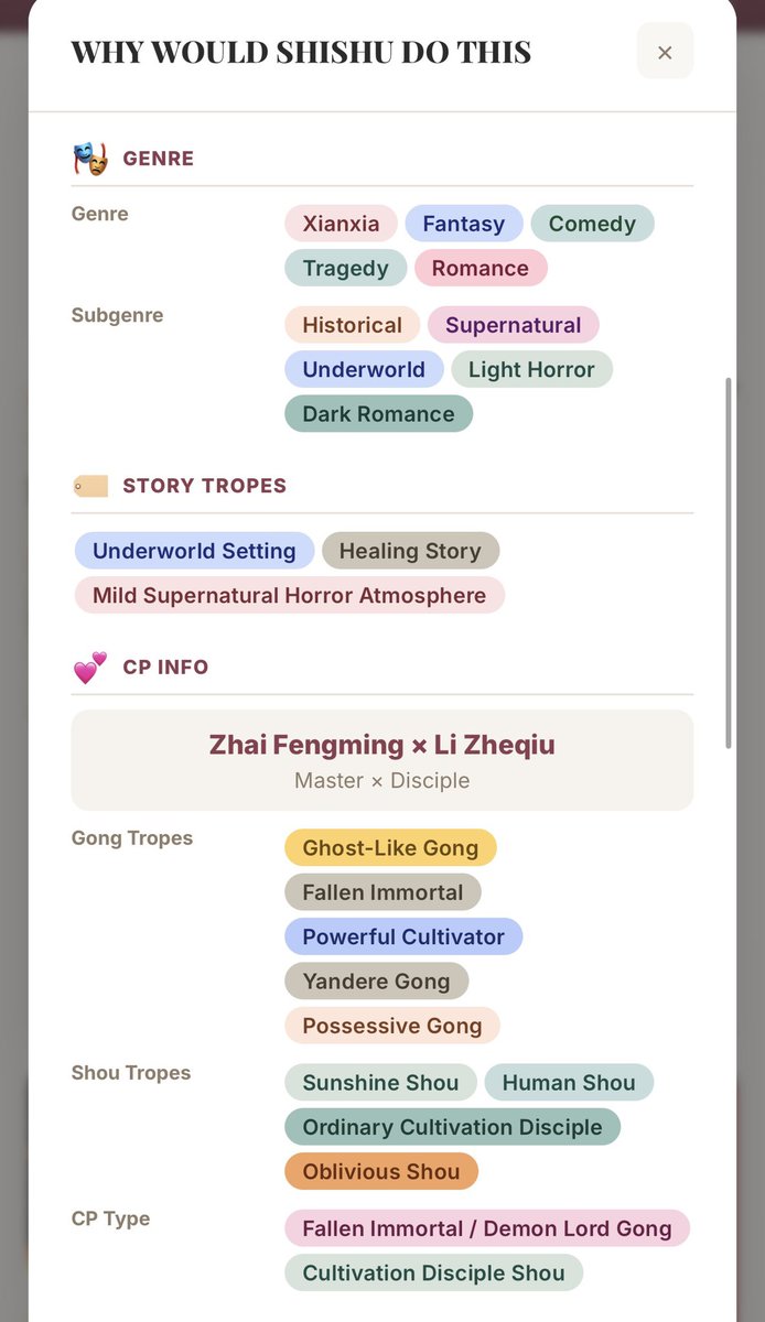 ai_yingling1015's tweet photo. #师叔为何这样做 “WHY WOULD SHISHU DO THIS” #danmei 

I just finished an incredible novel; historical, comedy, tragedy, HE🥹
The story begins when the shou is basically tricked by his own master into “guiding” an Immortal Cultivator who has suffered from qi deviation & bcm the Demon King back onto the righteous path. The first half is absolutely hilarious. Gong keeps asking shou if he’s pregnant… and the shou eventually just goes along with it and says YES🤣

BUT THEN… The plot twist hits hard, AND IT’S ABSOLUTELY INCREDIBLEEEE

If you’re looking for a novel that will have you laughing out loud one moment and tearing up the next, I can’t recommend this enough.

And yuhuuu~ the novel is FREE! 😋✨
https://t.co/PhexRJmaS2