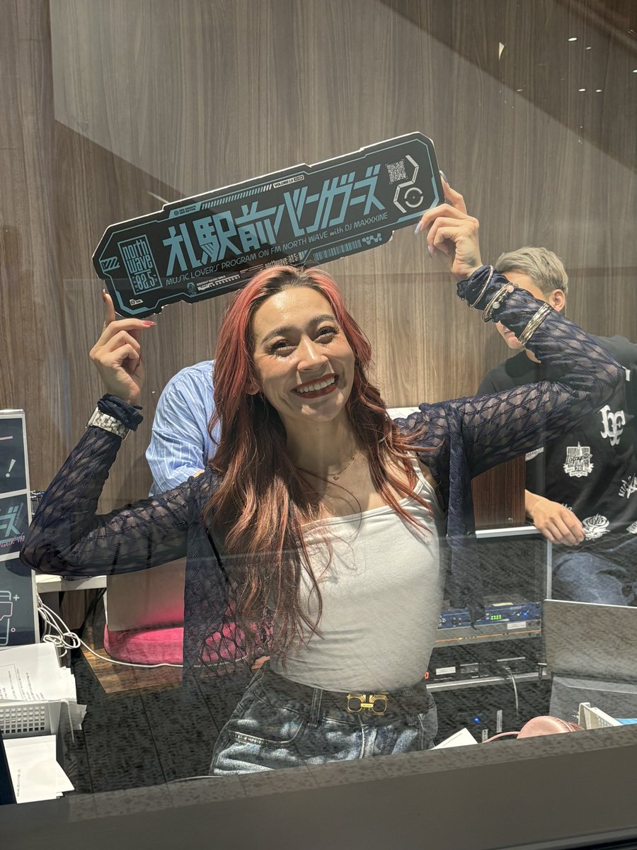 86ban825's tweet photo. #札バ
ライブ前に
マグシーンちゃん
見に来ました
また来るね https://t.co/omcn0VDQD1