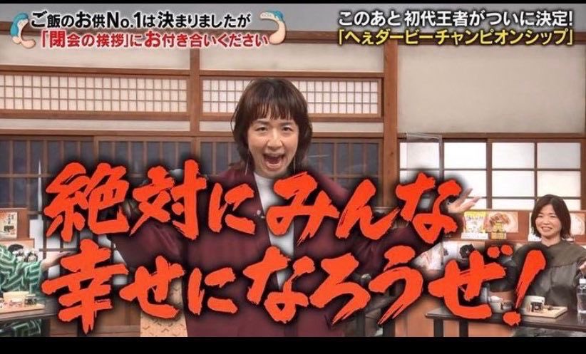 ice9rm's tweet photo. みんなー！！！！
私ここですー！（ ;  ; ）
アカウント新しくなっています！いろいろ、いろいろ、大人の事情で…ありまして…( ͒ ඉ .̫ ඉ ͒)すみません……🙇‍♀️
ここのアカウントでびしっと安定 &amp; 告知といいねを中心に今後は利用いたします🙏
よろしくお願いします…！
金曜日パワー！とどけーっ泣😭 https://t.co/tdHOik8RTn
