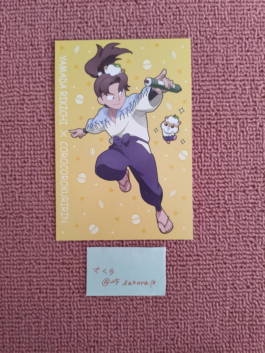 25sakura10's tweet photo. 【交換】忍たま乱太郎 サンリオ AMOCAFE アモカフェ

【譲】利吉、不破、鉢屋、しんべヱ

【求】ポストカード:土井
コースター:土井、きり丸　

郵送交換希望

辞退の際は無言リプ消し⭕️

検索よりお気軽にお声がけください。よろしくお願いいたします。 https://t.co/bqdul9mxgC