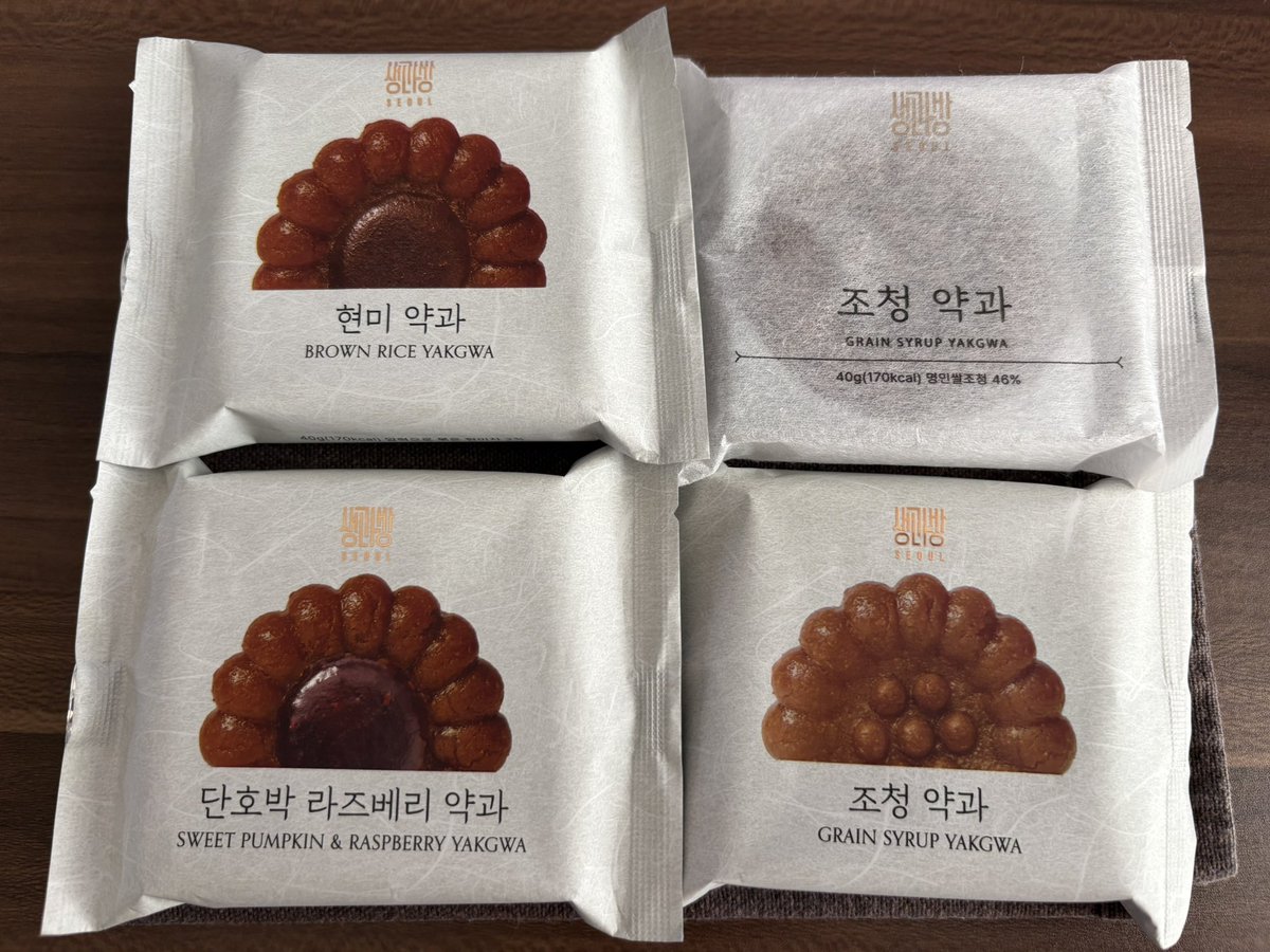 _____pi9's tweet photo. 📍SAENGGWABANG
薬菓だーーーーいすきで韓国行ったらマストで買ってくるんだけど、これは高級感がすごい✨調べたら8種類の味があるみたい‼️もらった中では玄米が1番好きだった‼️見た目も可愛くて手土産にピッタリ💞
#びゅーふる
#びゅーフェス
#びゅーふるレポ https://t.co/HNf8KhNN0Y