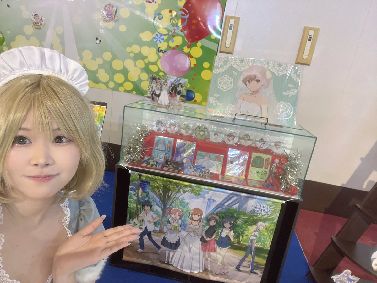 777_pirika's tweet photo. 本日 #コトブキプラス鹿浜店 様での応援来店📣
遊びに来てくださった方、お声掛けくださった方、ありがとうございました😌❣️

🌟5日(日)あいちゃんｻﾝ実戦来店
🌟6日(月)新装開店✨✨
↪︎とある最新台💚一方通行最恐導入
とあるシリーズは月間オススメとなっております✨✨

ヤシの実サイダーは優しい計らいで好きなキャラ選ぶこともできるそうです✨
ご希望のお客様はスタッフさんにお声がけくださいね☺️

※自動販売機は蹴ってはいけません
pr