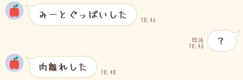 __ru390O's tweet photo. https://t.co/HV61Mjwvte