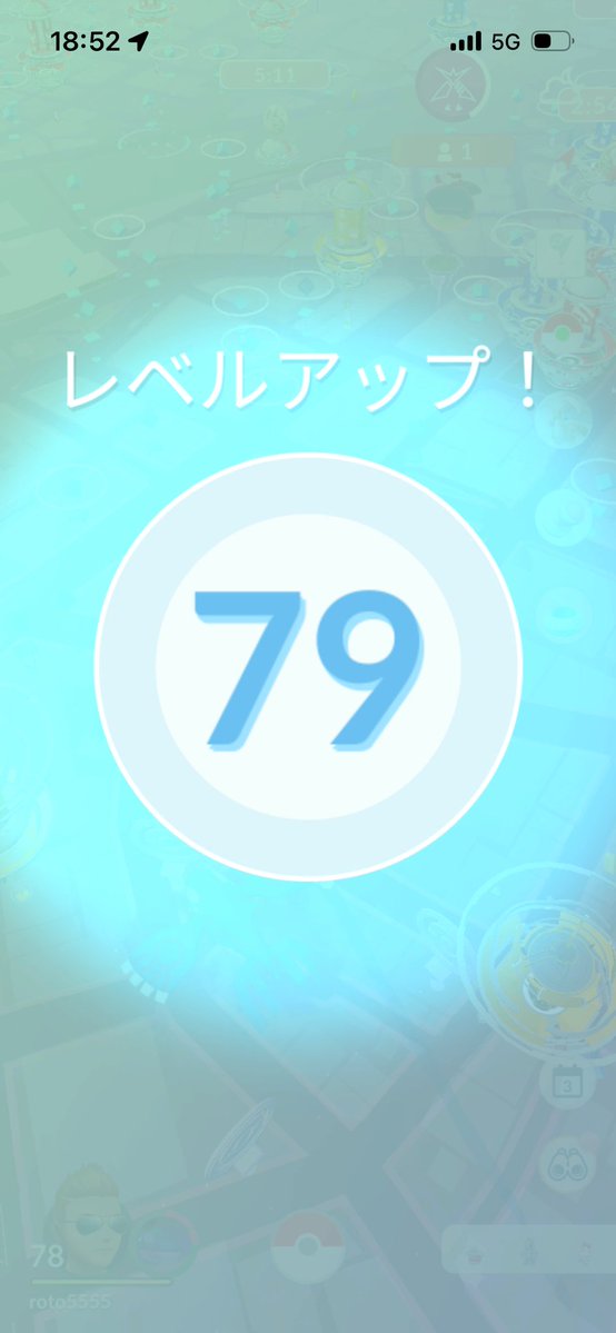 44kazoo's tweet photo. TL79になりました😄
リーーーーチ👍 https://t.co/T7DBjpkMml