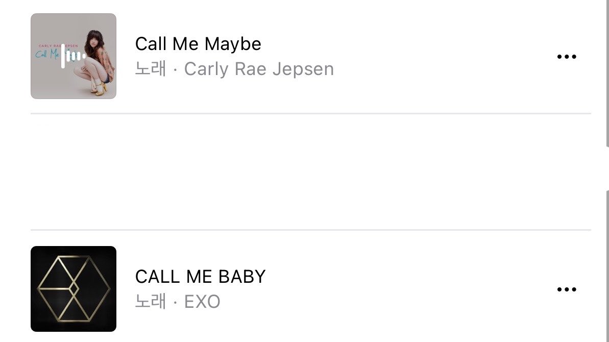 ungsere's tweet photo. 진짜 콜미베 하는거 아니야? 이것도 스포아니야?!!!?ㅇㅈㄹ https://t.co/Y6c0m4V0Cz