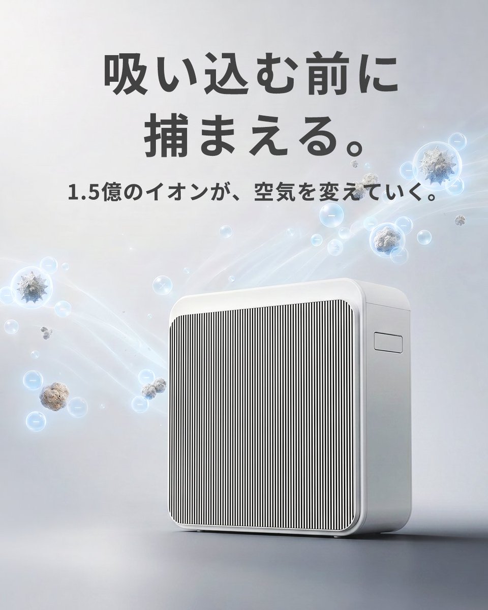 Apolnus_japan (@Apolnus_japan) / Posts / X