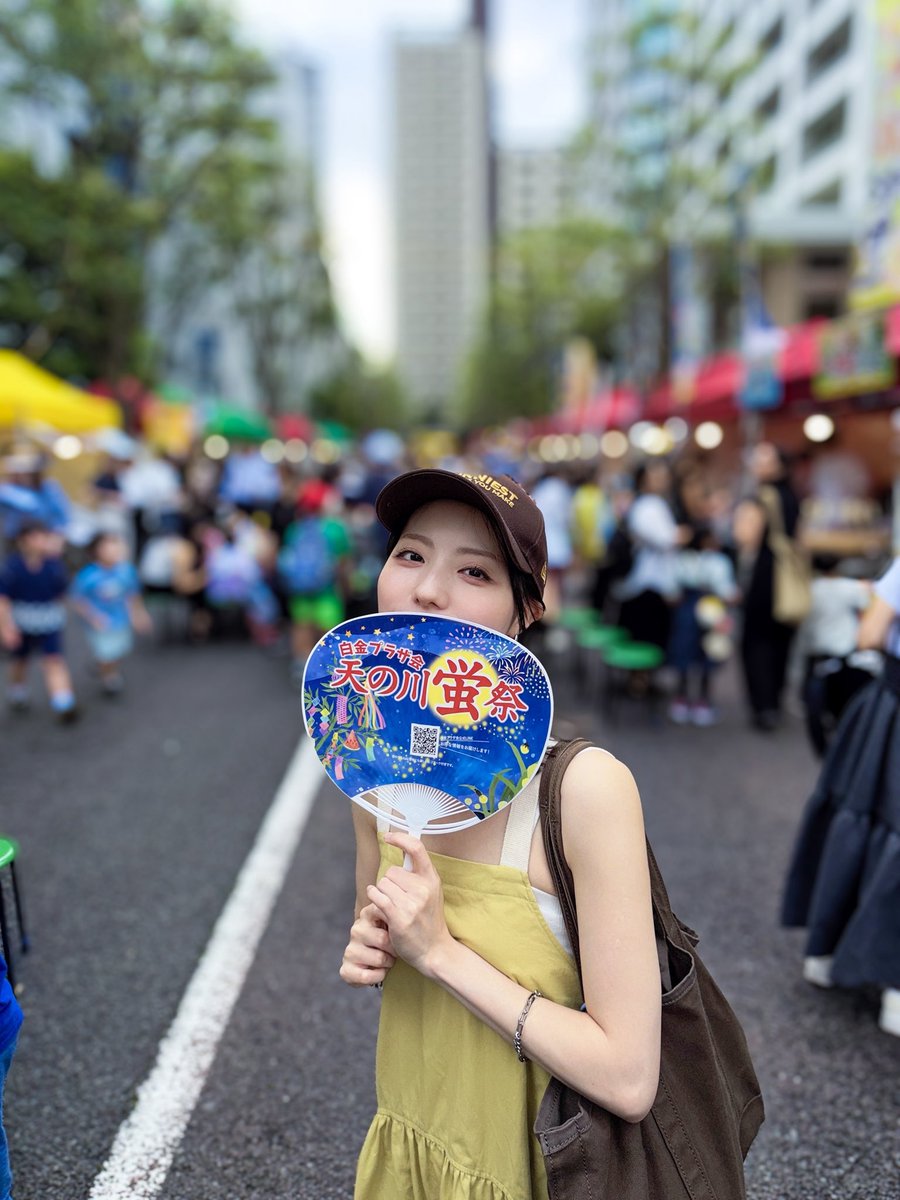 minatoku_buzz's tweet photo. 【​天の川 蛍祭り2026 開催中！】
白金高輪で日曜までの3日間、美味しいグルメと楽しいイベントが盛りだくさん！

ホタル観賞は今日と明日の2日間🔍
整理券の配布につきましては白金プラザ会のホームページから公式LINEへご登録をして、ご確認ください🙇‍♂️

#白金プラザ会　#白金　#白金高輪
#港区商店街応援団長
