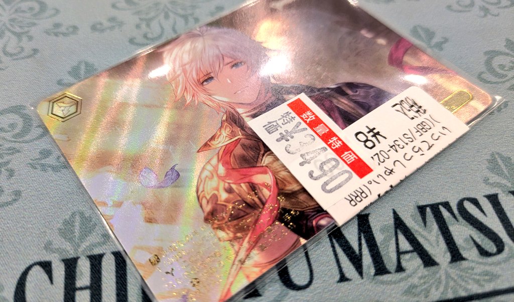 nunnoevolve's tweet photo. はじめて本家のイベント出てる〜!
ｷﾗｷﾗいってらっしゃいも売ってて幸~🙌 https://t.co/5efziD85GR