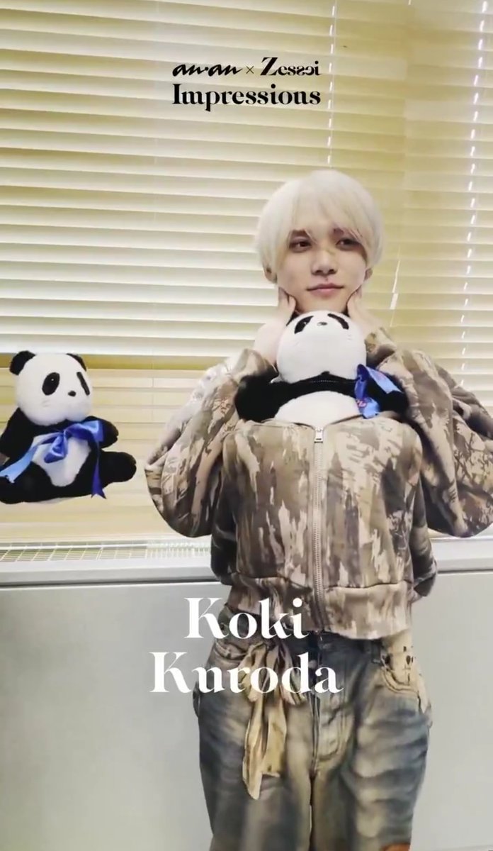 Baby_Snipers's tweet photo. Oh no he's too cute 🥹✨🫶 https://t.co/DNkK0UNs8O