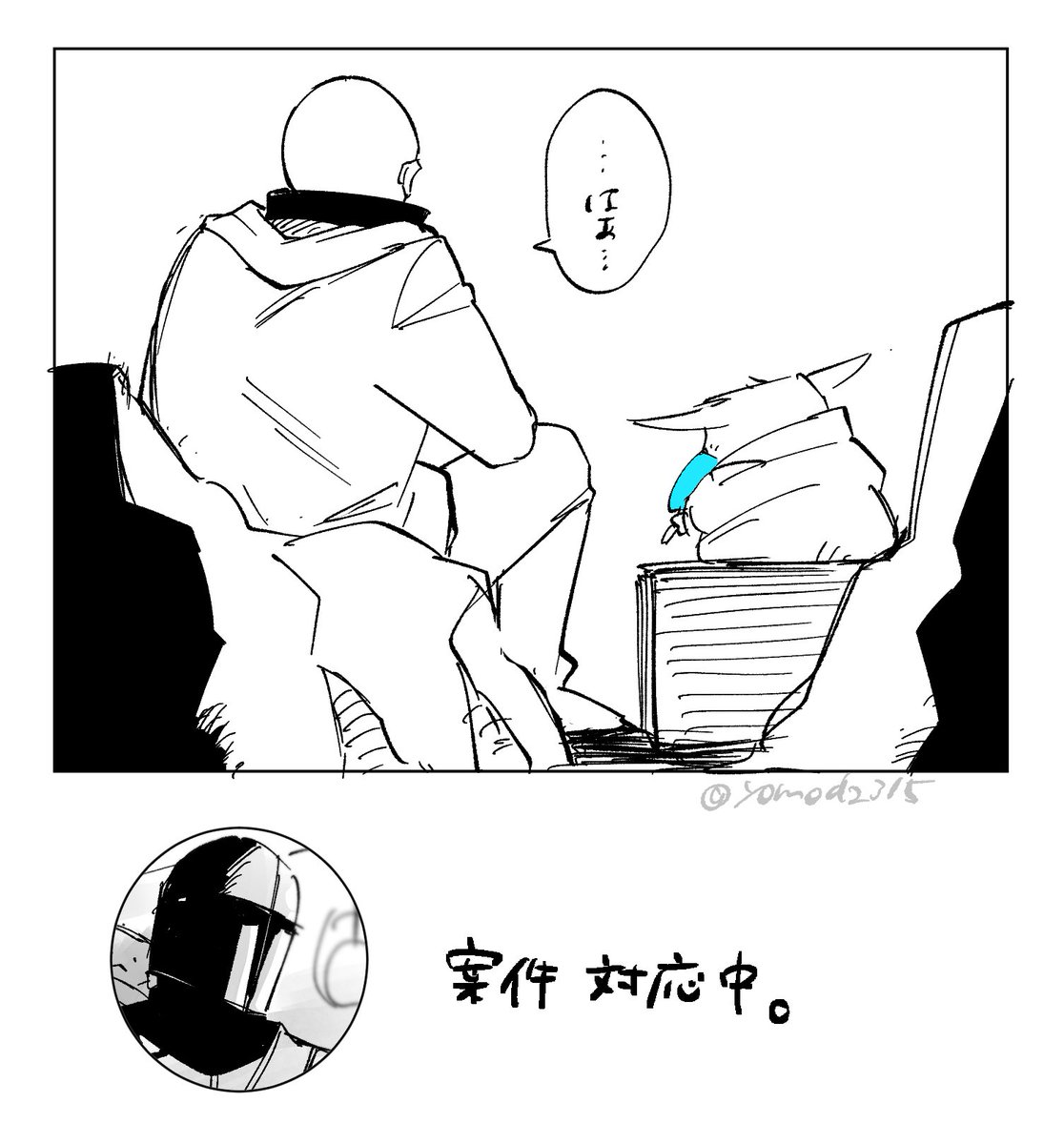 yomoda315's tweet photo. ｸﾞとﾒ https://t.co/JgGCeIEKXy