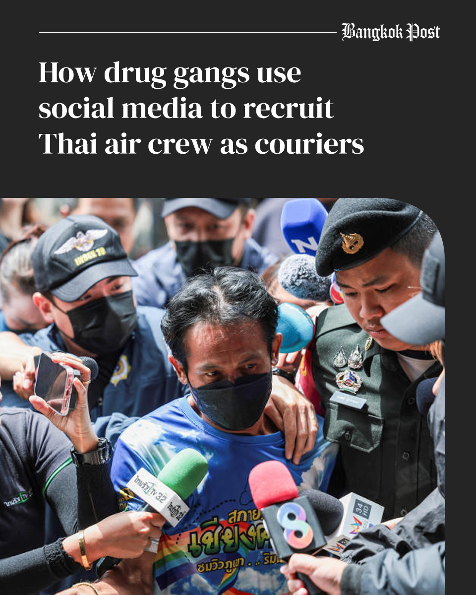 BangkokPostNews's tweet photo. Early in the morning on June 18, a message from an unknown account slipped into the TikTok inbox of a flight attendant in Bangkok with a series of questions: "Are you flying to Australia? Do you do carry-for-hire? What is your rate?"

Listen to the story or get the full story in the 1st comment.