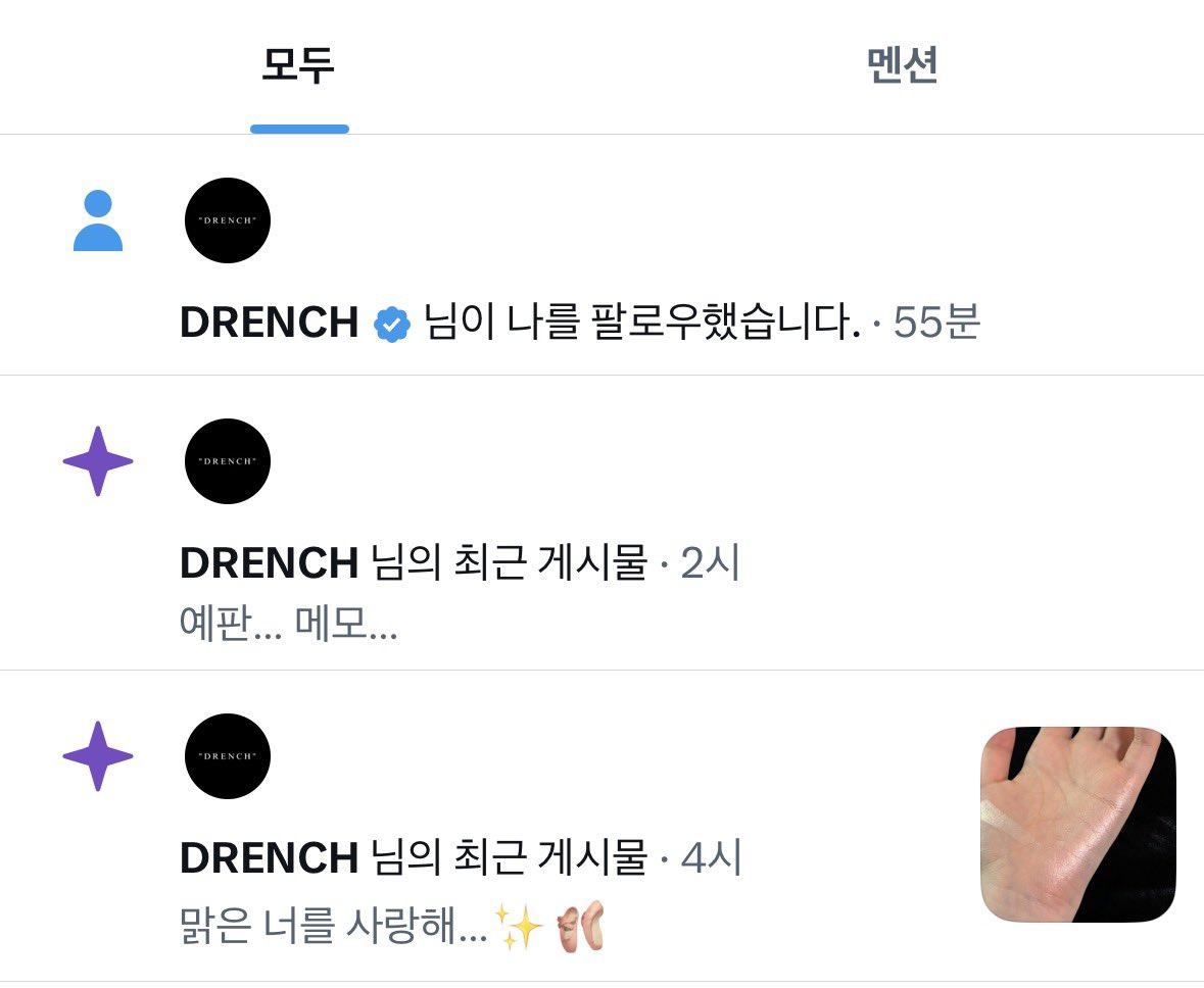 쫑쫑쫑 tweet media